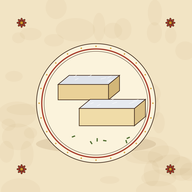 Barfi